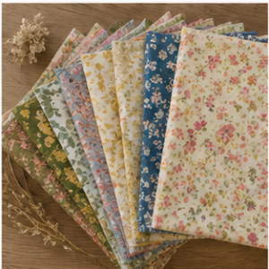 Quilting Fat Quarter Bundle
